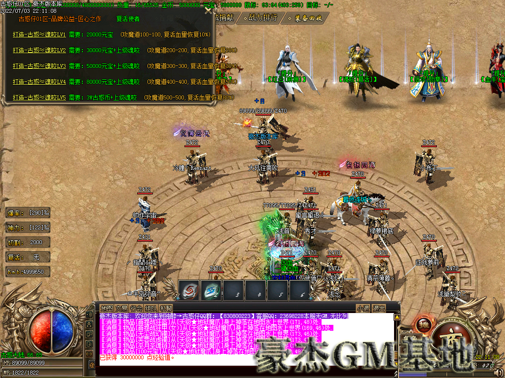 Images24.png