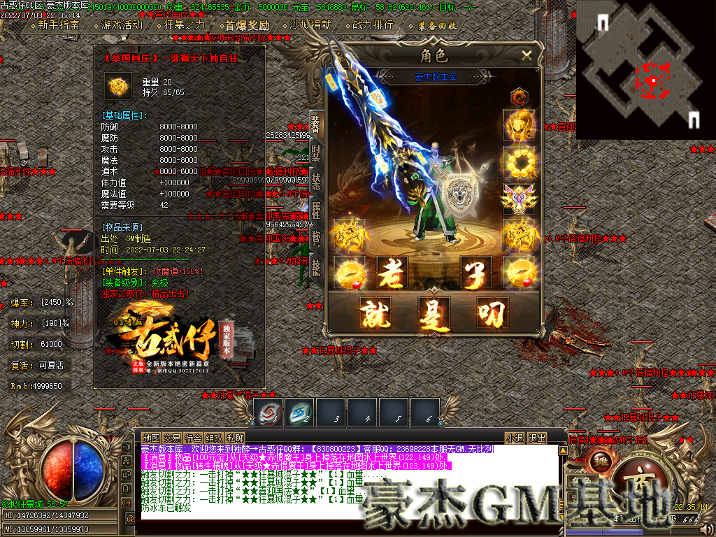 Images89.png