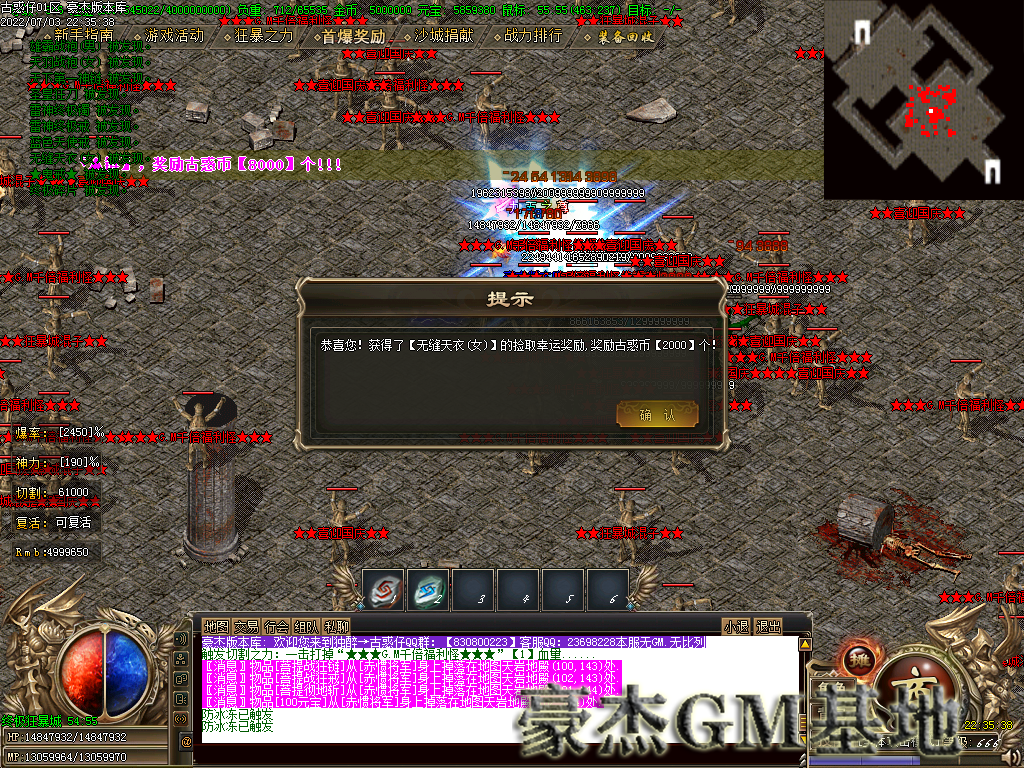 Images90.png
