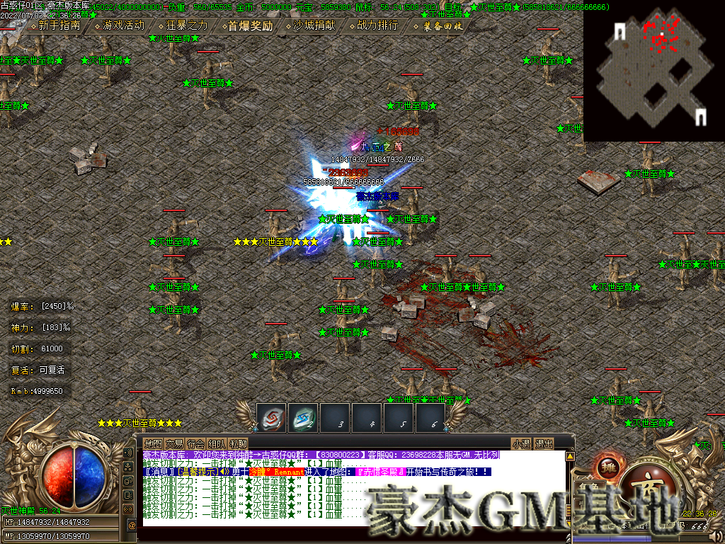 Images91.png