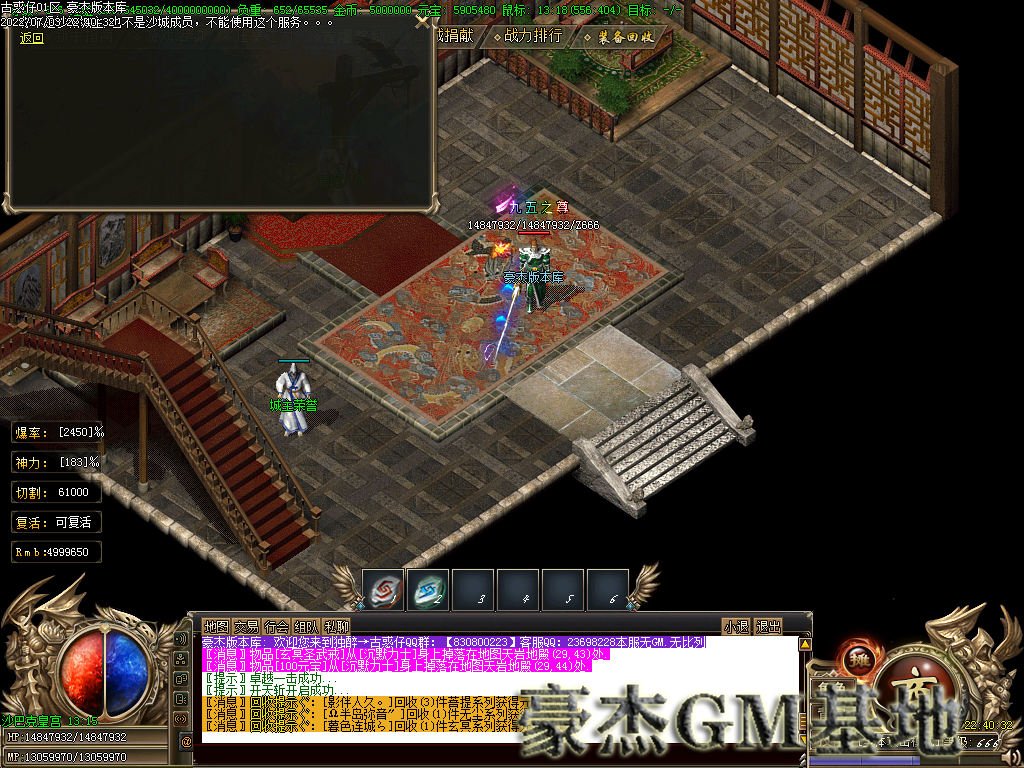 Images92.png