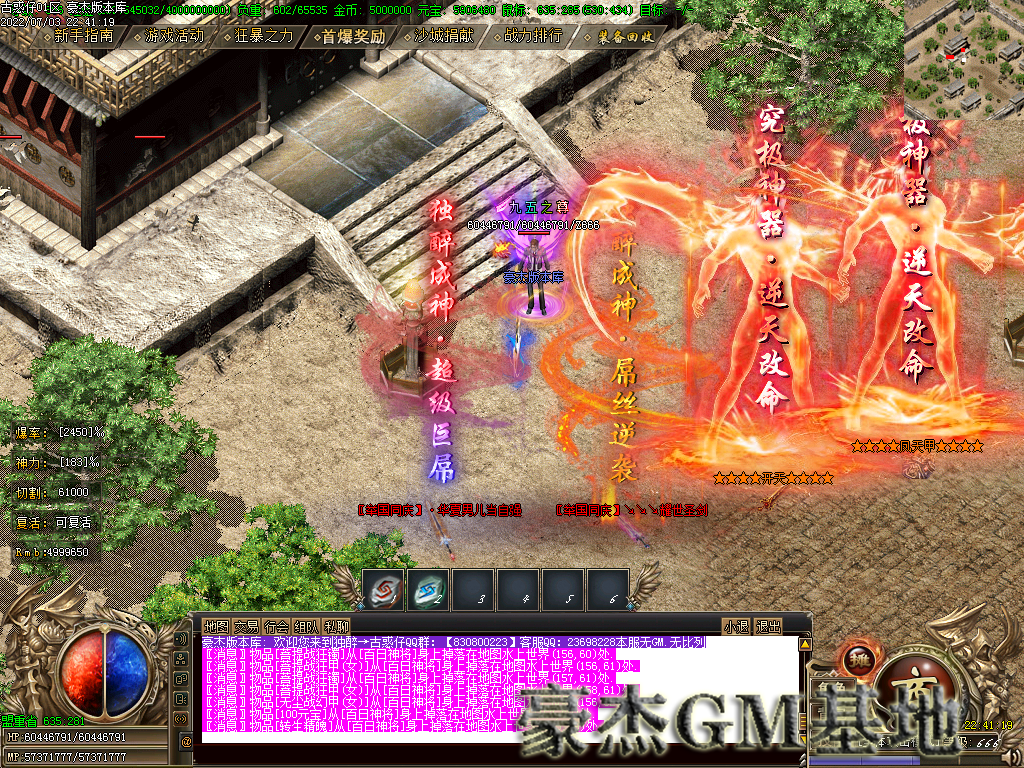 Images94.png