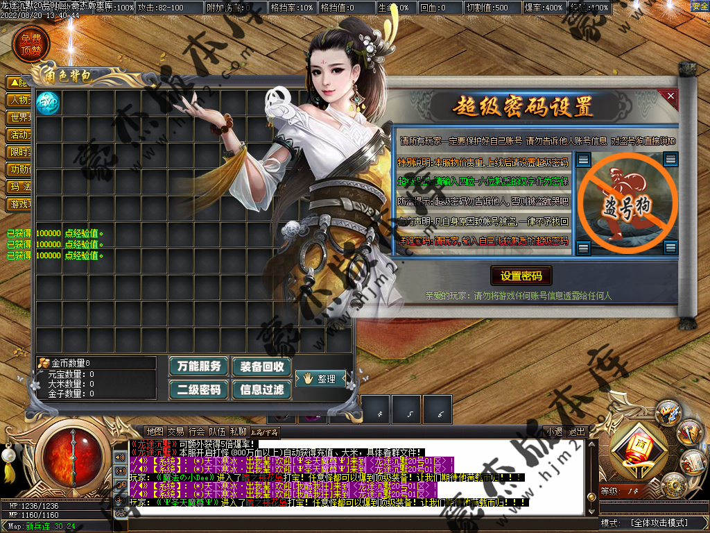 Images02.png