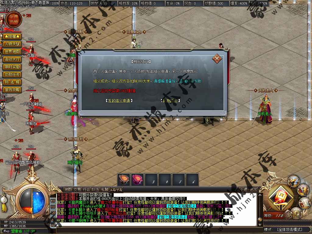 Images07.png