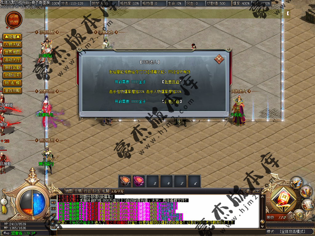 Images08.png