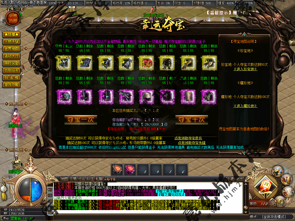 Images09.png
