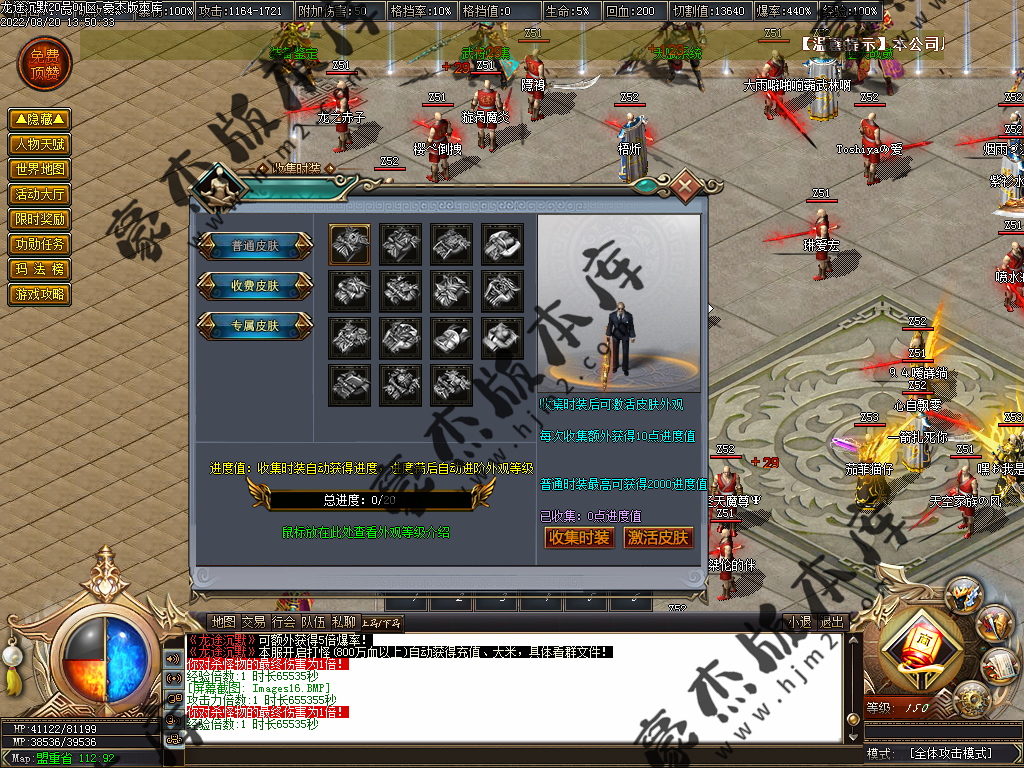 Images17.png