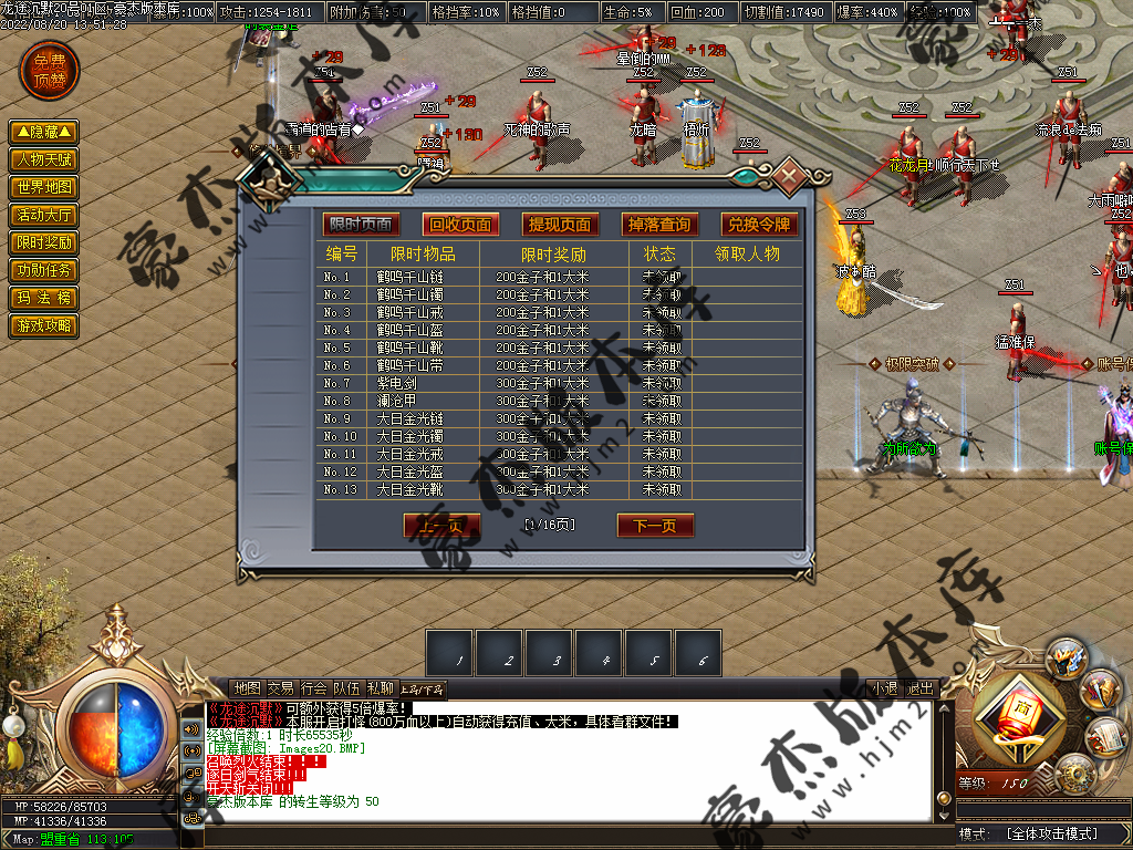 Images21.png