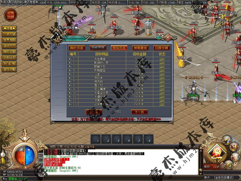 Images22.png