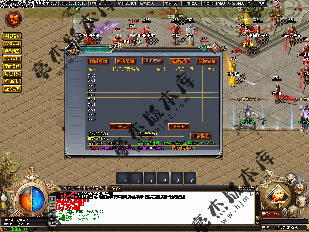 Images23.png