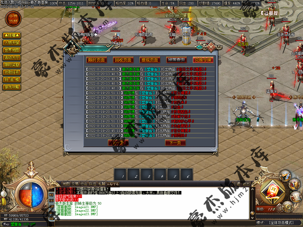 Images24.png