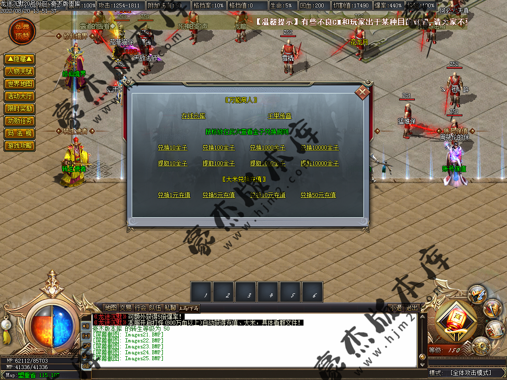 Images26.png