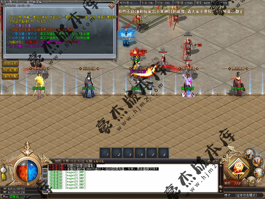 Images27.png
