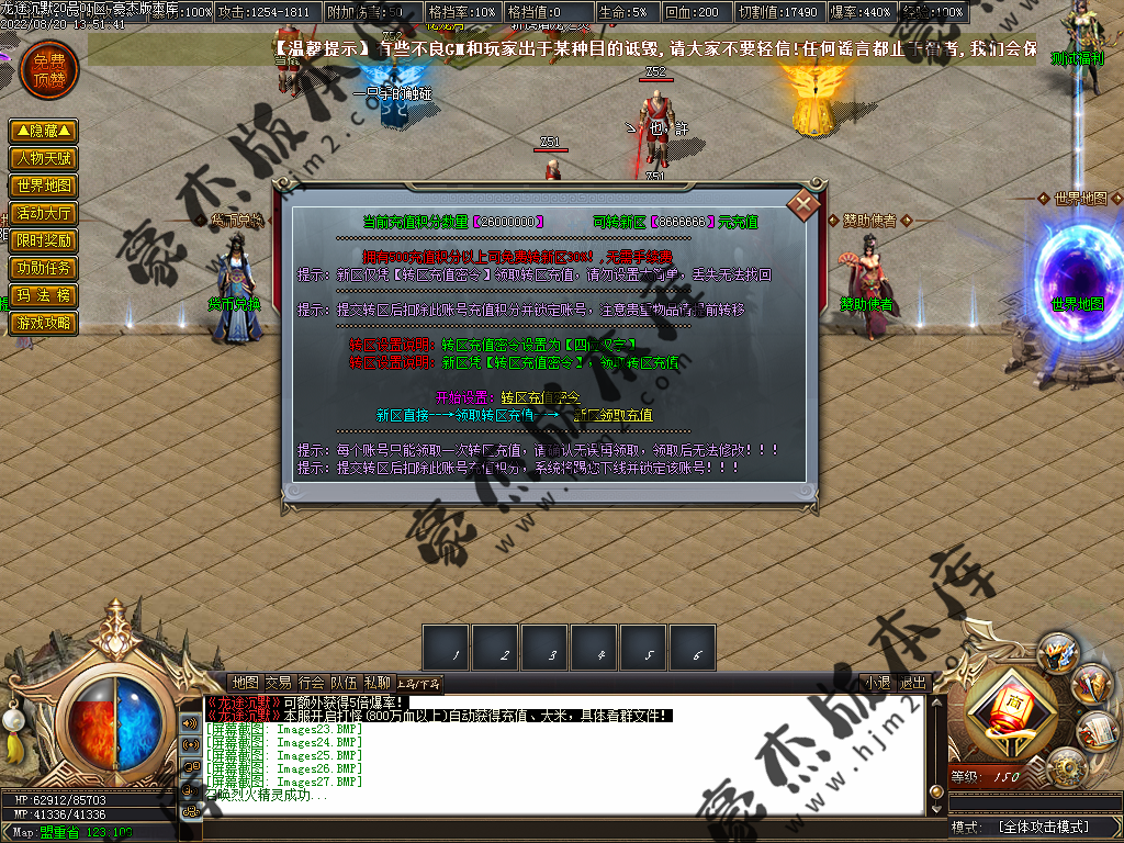 Images28.png