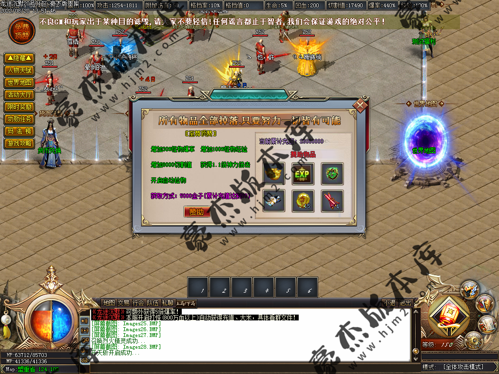 Images29.png