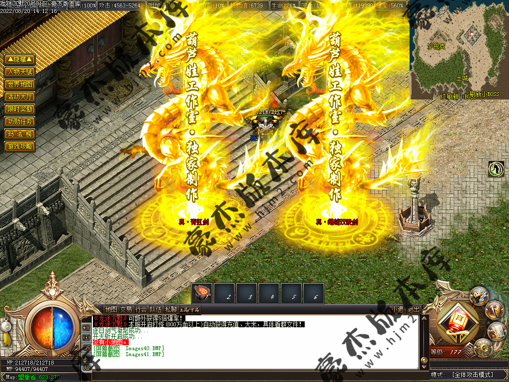 Images42.png