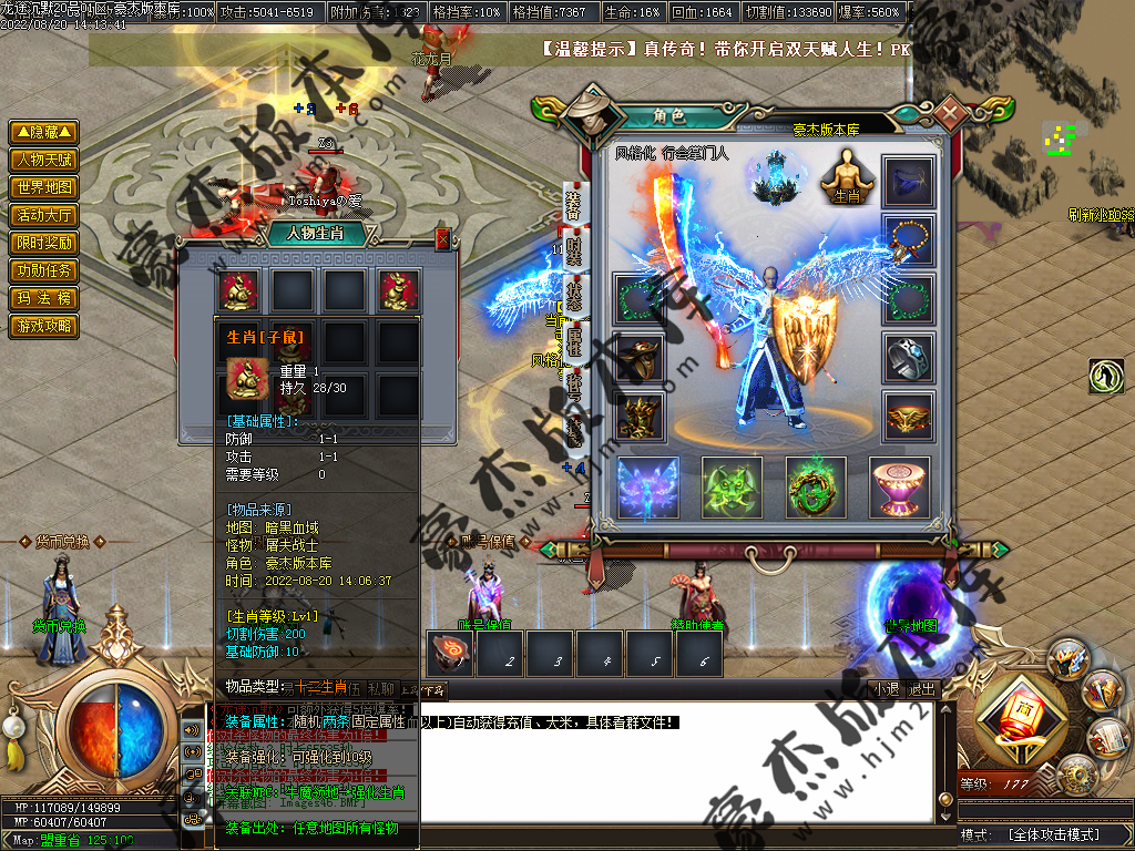 Images47.png