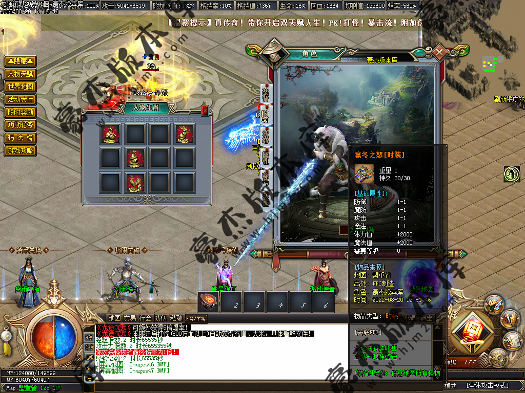 Images48.png