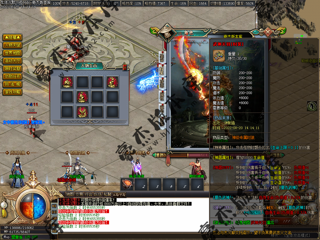 Images49.png