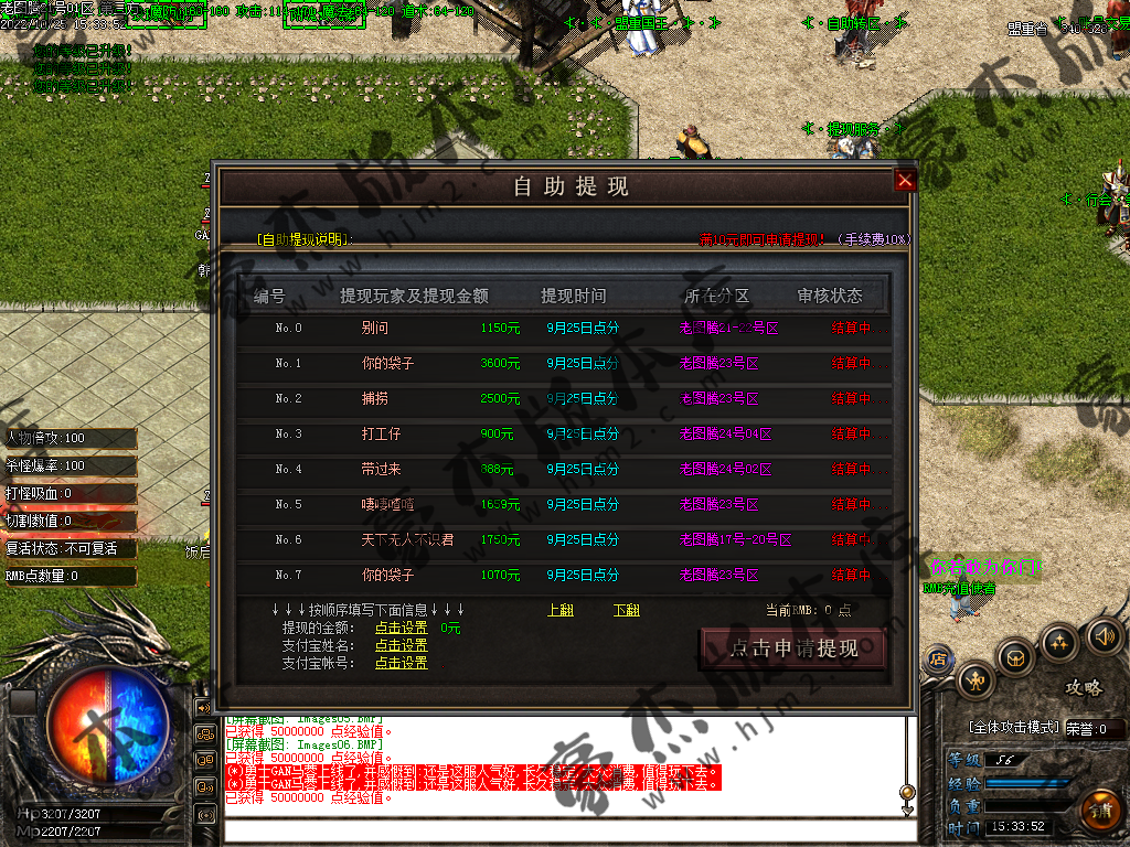Images07.png