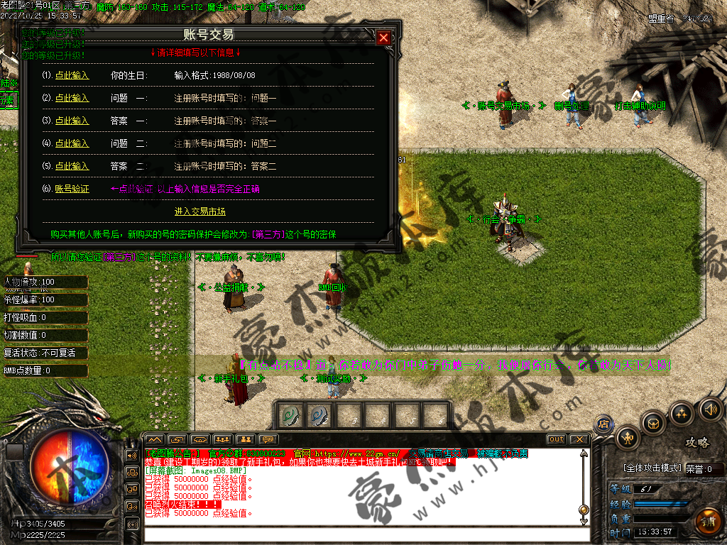 Images09.png