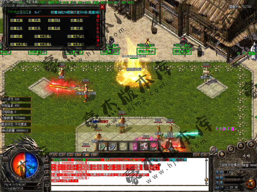 Images41.png