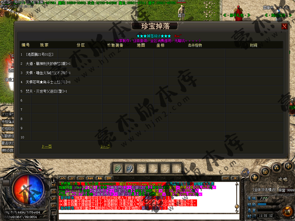 Images72.png