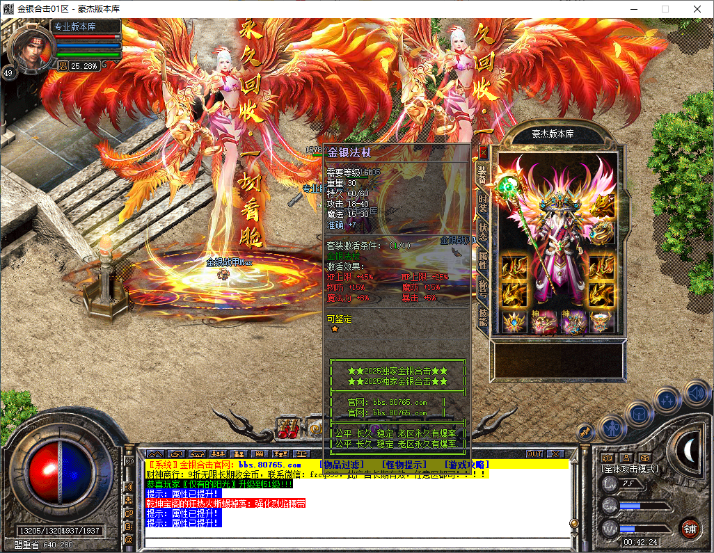 1588684c-aa43-4edc-ae11-3ab630a716d1.png