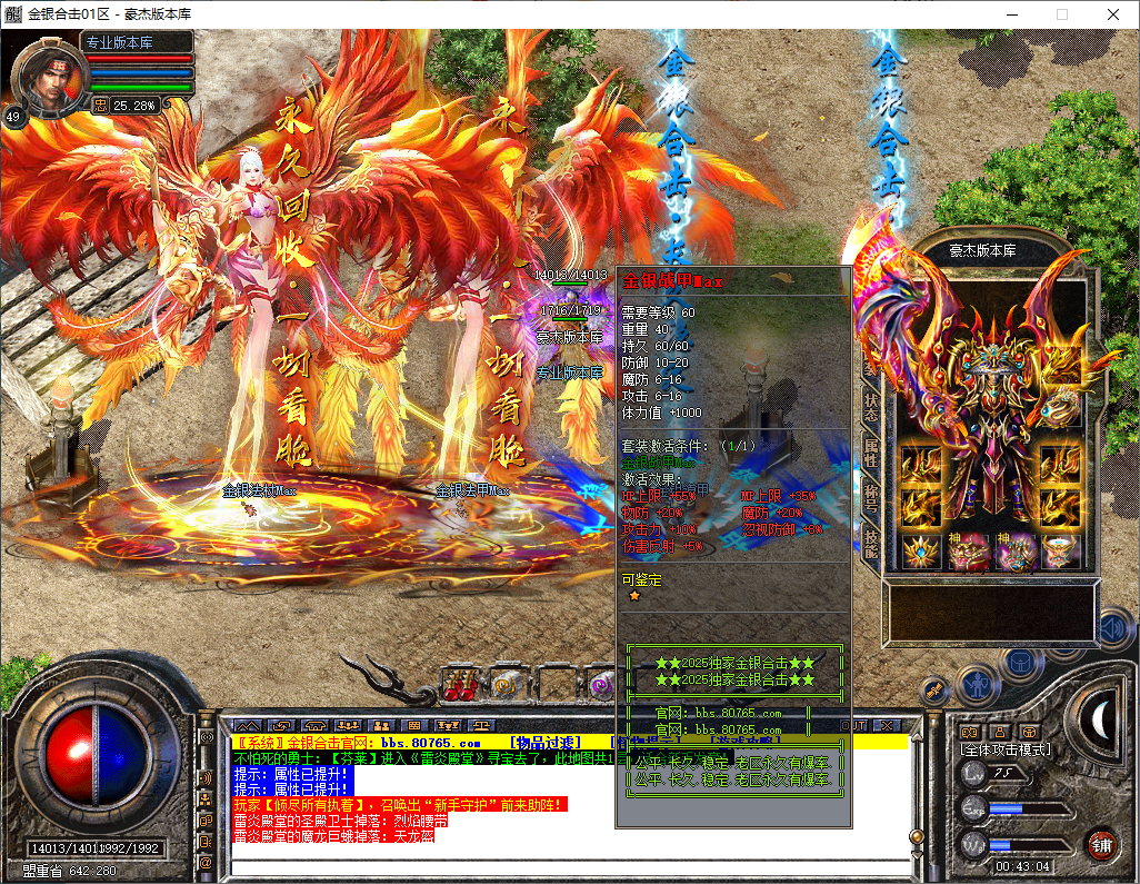 c1f824d4-f387-48bb-bb93-c4319553a721.png