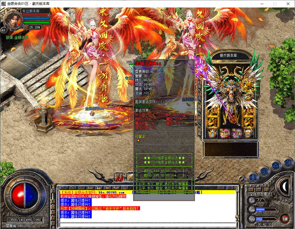 f2098cee-513b-4709-ae0e-34be36064f57.png