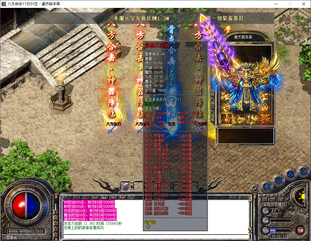 83fe15fa-9b63-44ad-a493-b4c671ccc045.png