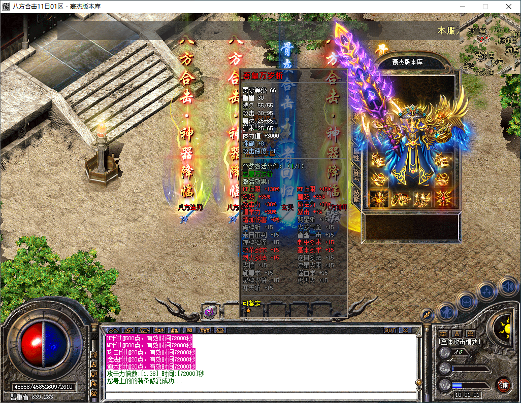 5708daa5-01e8-41ae-bf5e-20e6d7167ed1.png