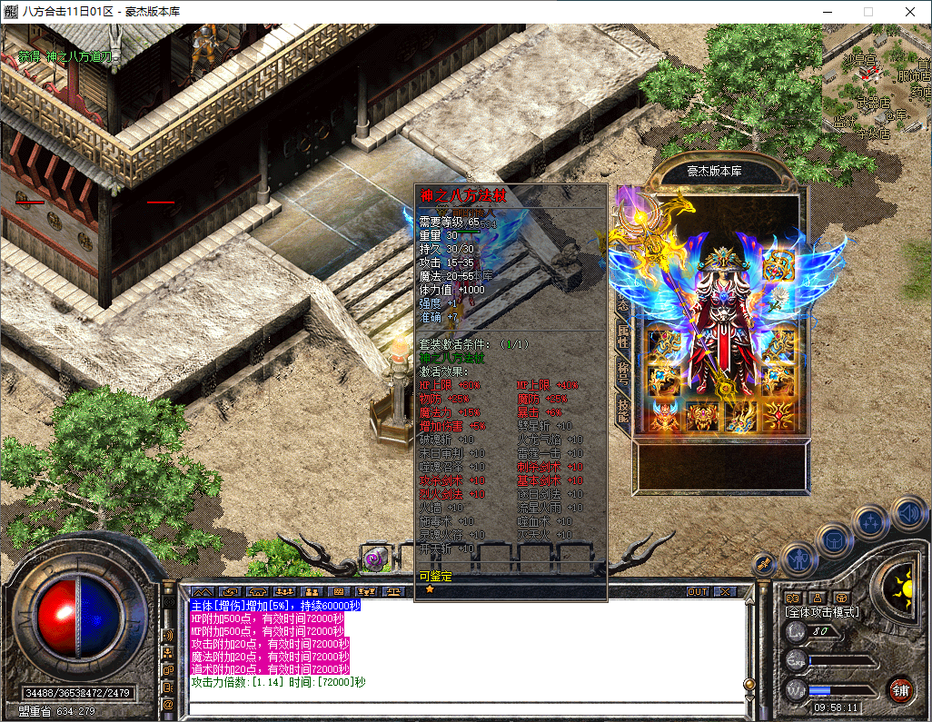 c6a9bc34-1c76-4208-8e84-6bddb88ad2ea.png