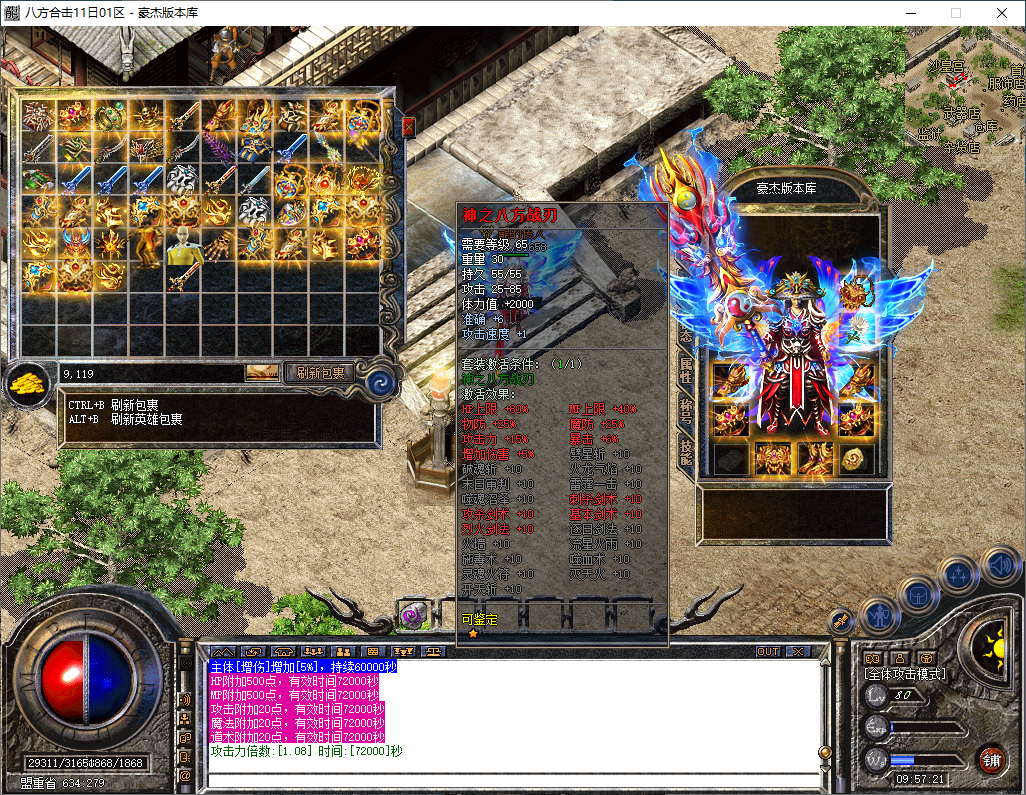 c354dd6d-8c1d-41db-91f9-b8ef25aab034.png
