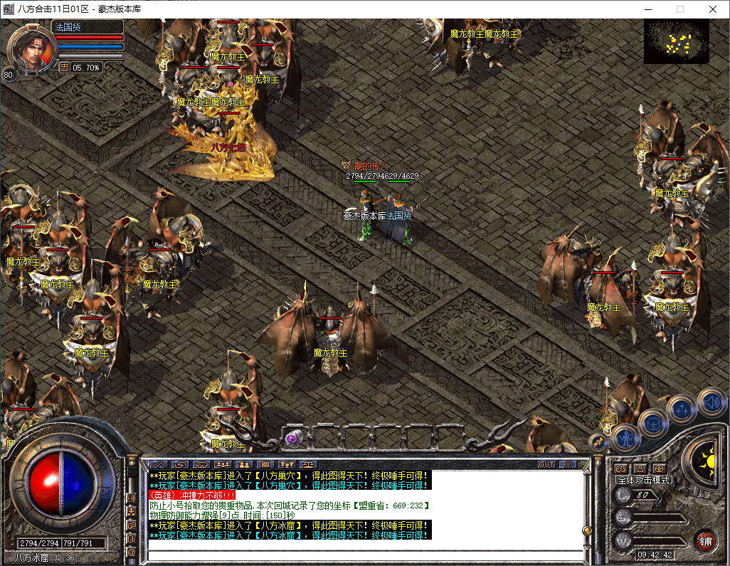 d231ed17-eb1b-4e96-84c8-42b7c575dcff.png