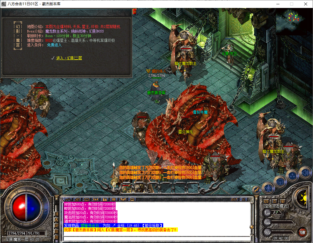 ea2ca4f1-73ef-4730-b0b3-96c739106ef6.png