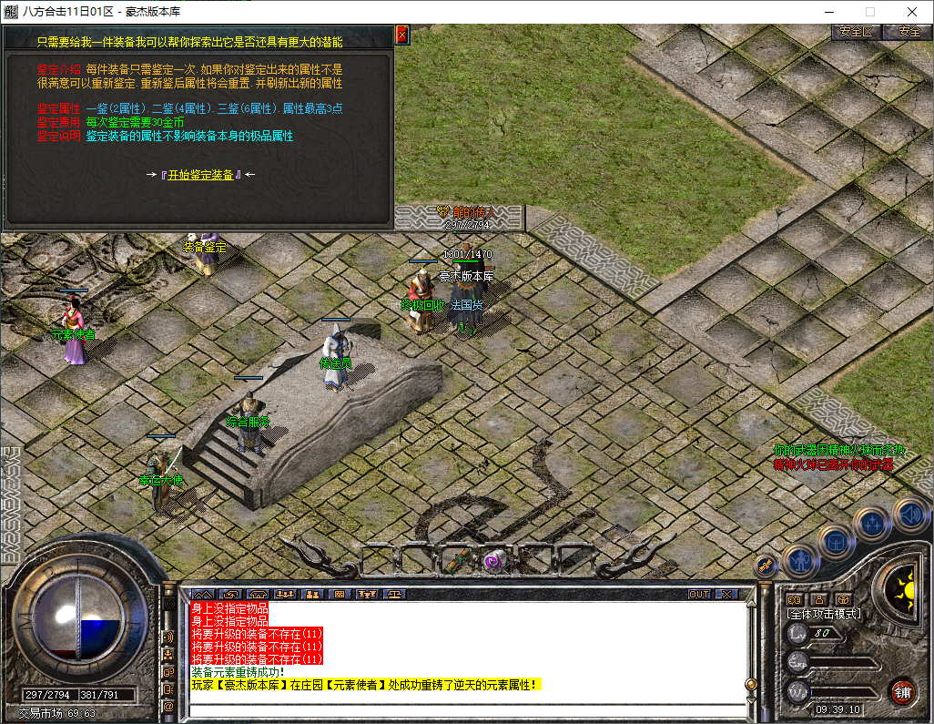 6e3fbdb4-6ba8-4cc4-9a59-d4e4980e0e96.png
