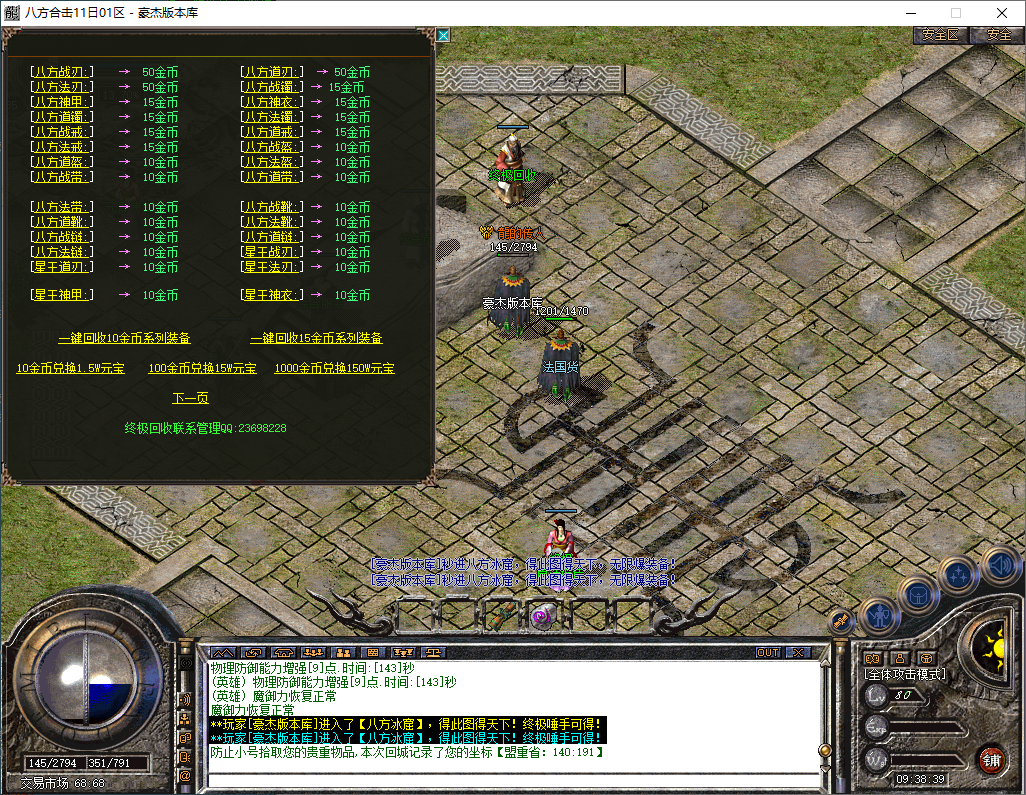 7162ddf8-2b6e-4248-9639-74ec8a6ddff4.png
