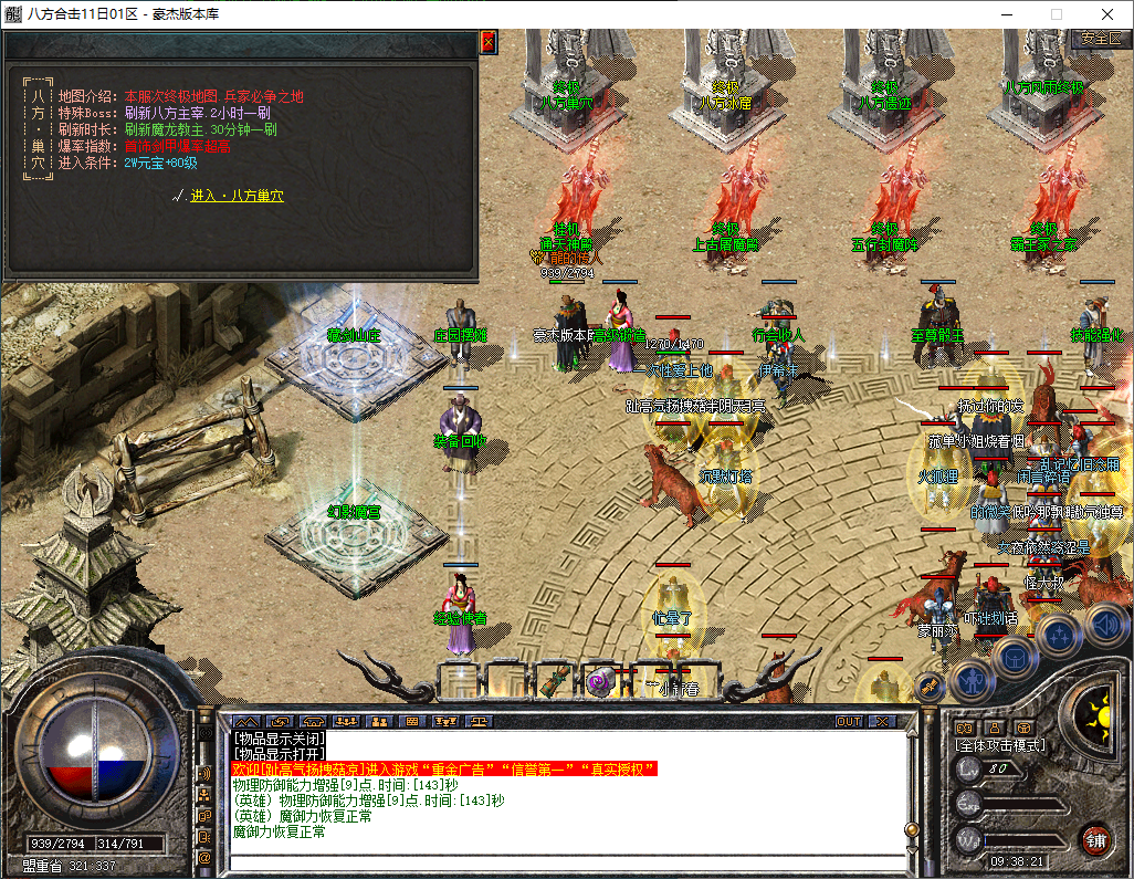 a85d920c-99cc-47ef-b575-6cae1b2e6787.png