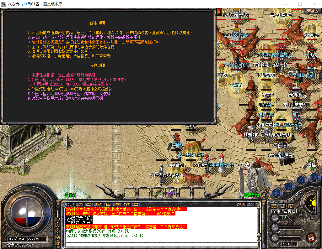 27dd443c-1851-4d79-a6a7-9b006e821421.png