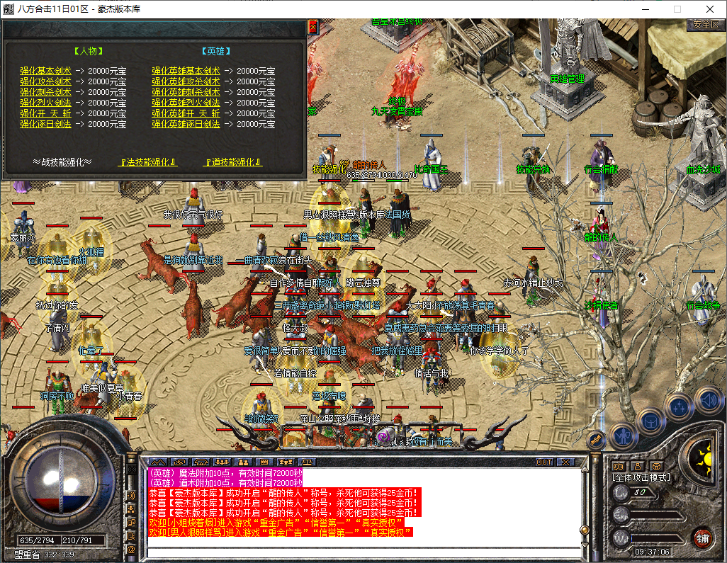 de7562be-f4b1-4ac2-9422-f18b012d4f07.png