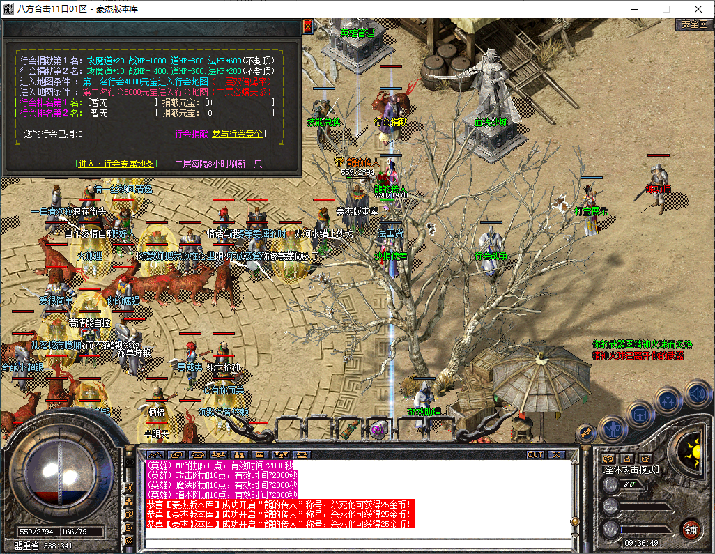 641d62b3-4eca-492b-bf1e-24c25a5961ad.png