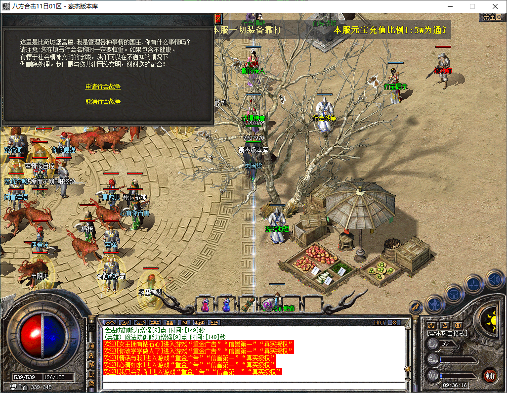 31f7e8df-1797-4dfc-b8f7-09eed945c57e.png