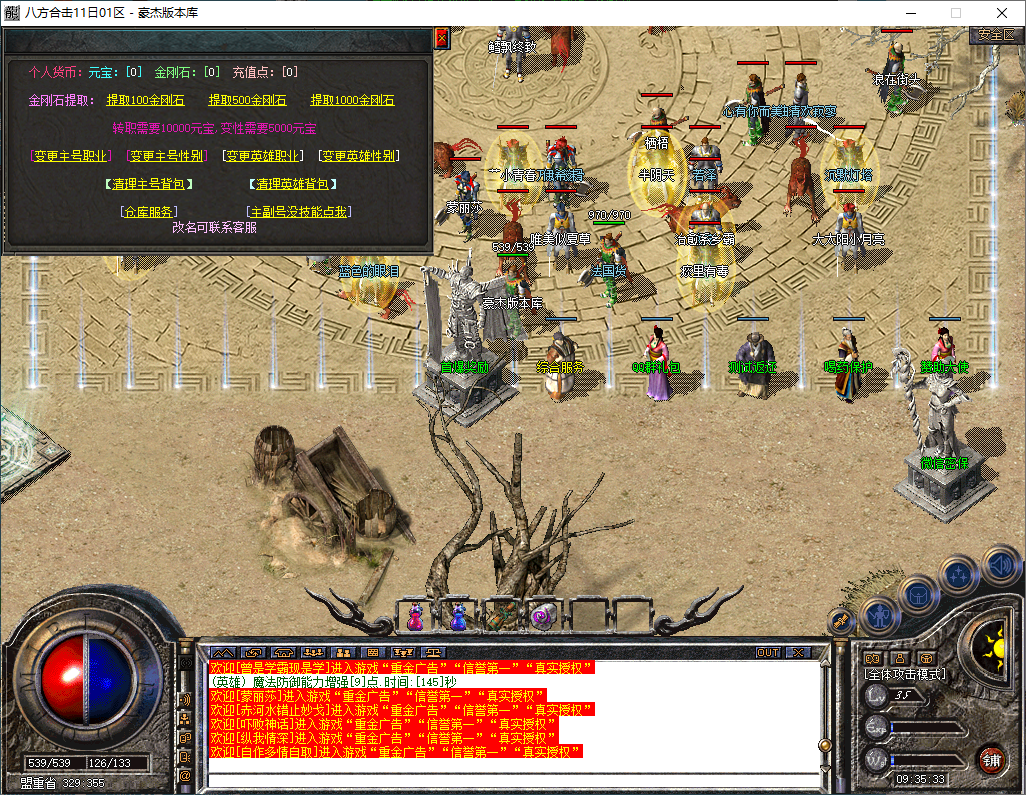 0fe0107d-b576-4e4d-875b-ad789d9e530a.png