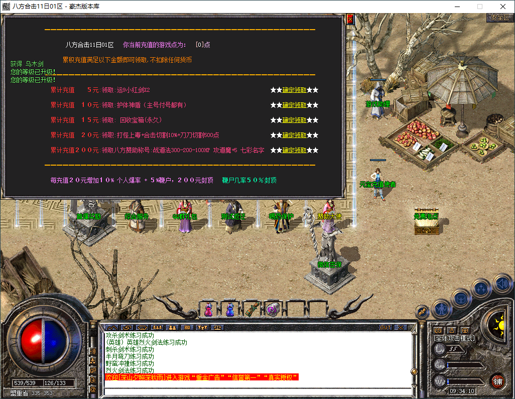 91c35ab6-740b-40ab-9c4c-f325ff538918.png